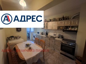 ������� 3-����� | Imot.bg � ����� ������ 7