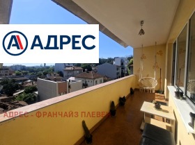 ������� 3-����� | Imot.bg � ����� ������ 14