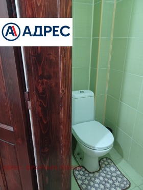 ������� 3-����� | Imot.bg � ����� ������ 9
