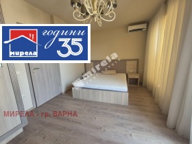 ������� ������� | Imot.bg � ����� ������ 6