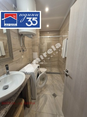 ������� ������� | Imot.bg � ����� ������ 10