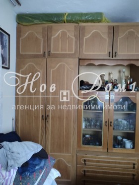   | Imot.bg    11