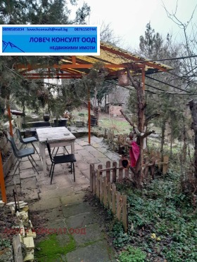 ������� ���� | Imot.bg � ����� ������ 8