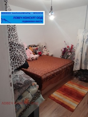 ������� ���� | Imot.bg � ����� ������ 5