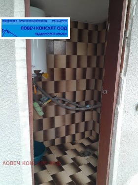 ������� ���� | Imot.bg � ����� ������ 3