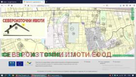 Продажба на имоти в с. Тополи, град Варна — страница 3 - изображение 2 