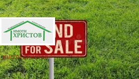 Продажба на имоти в  област Шумен — страница 32 - изображение 16 
