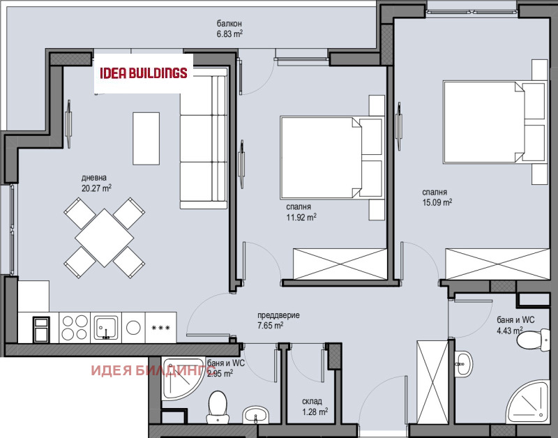 De vânzare  2 dormitoare Sofia , Crasna poliana 2 , 95 mp | 72766561 - imagine [6]