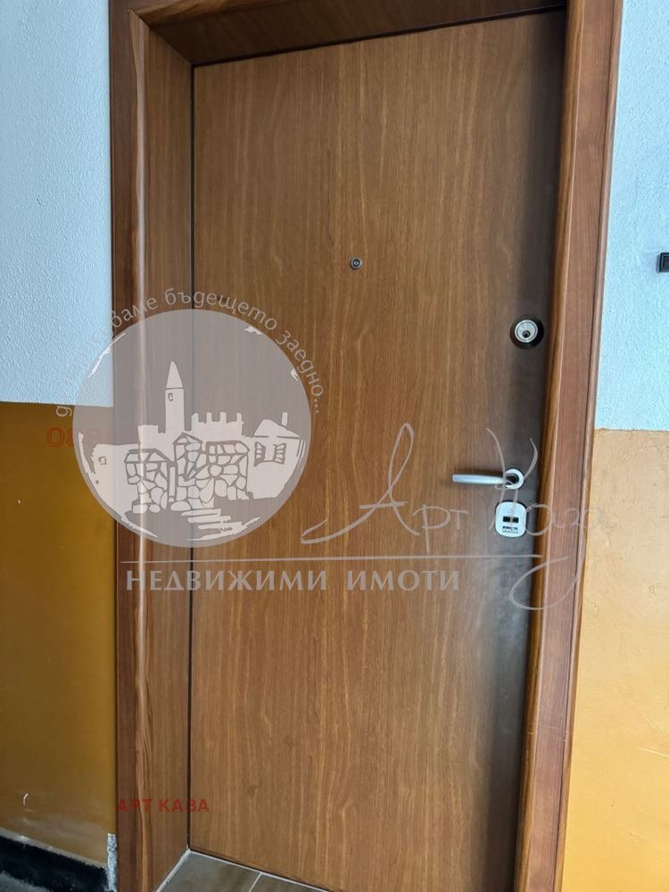 Te koop  2 slaapkamers Plovdiv , Tsentar , 68 m² | 34731681 - afbeelding [11]