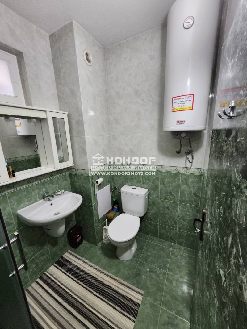 À venda  2 quartos Plovdiv , Centar , 100 m² | 72915540 - imagem [11]