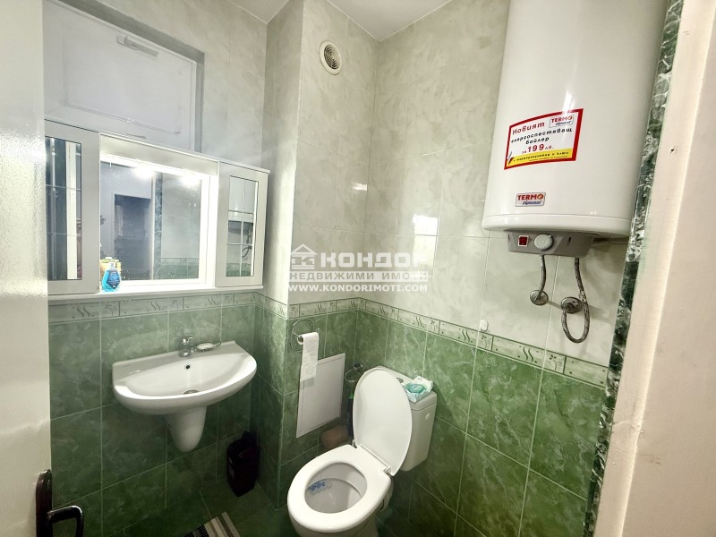 À venda  2 quartos Plovdiv , Centar , 100 m² | 72915540 - imagem [8]
