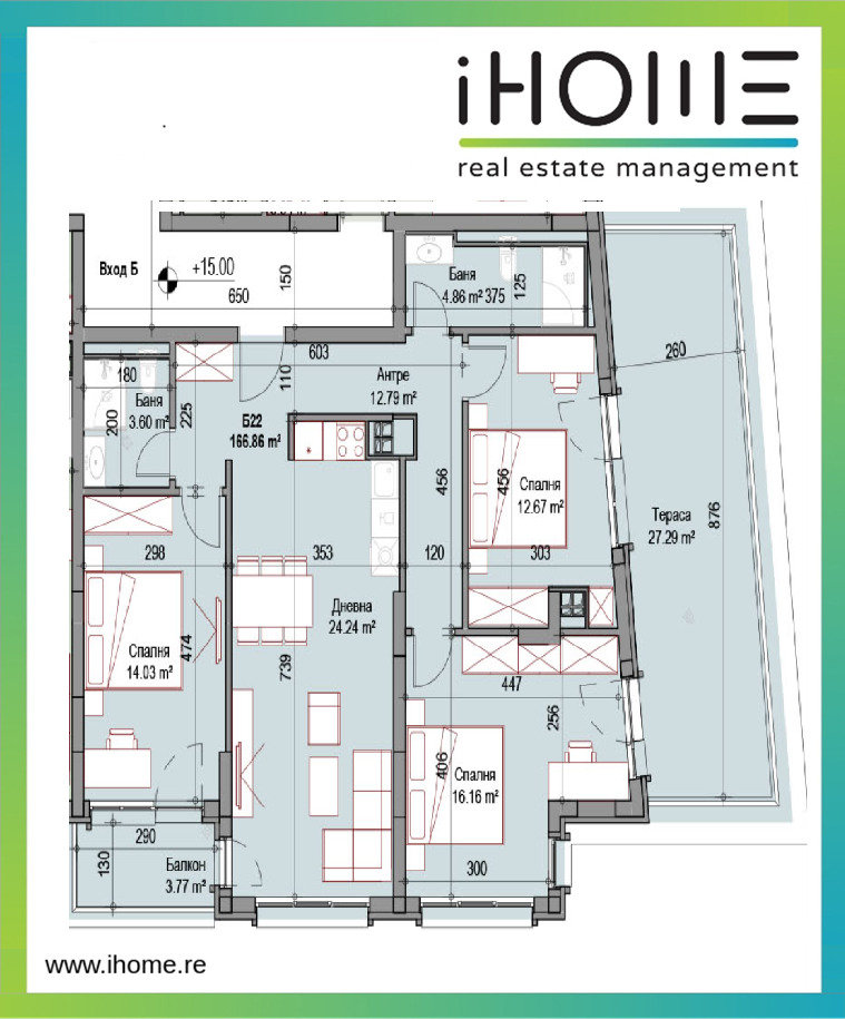 Продава  4-стаен град София , Подуяне , 167 кв.м | 44823879 - изображение [2]