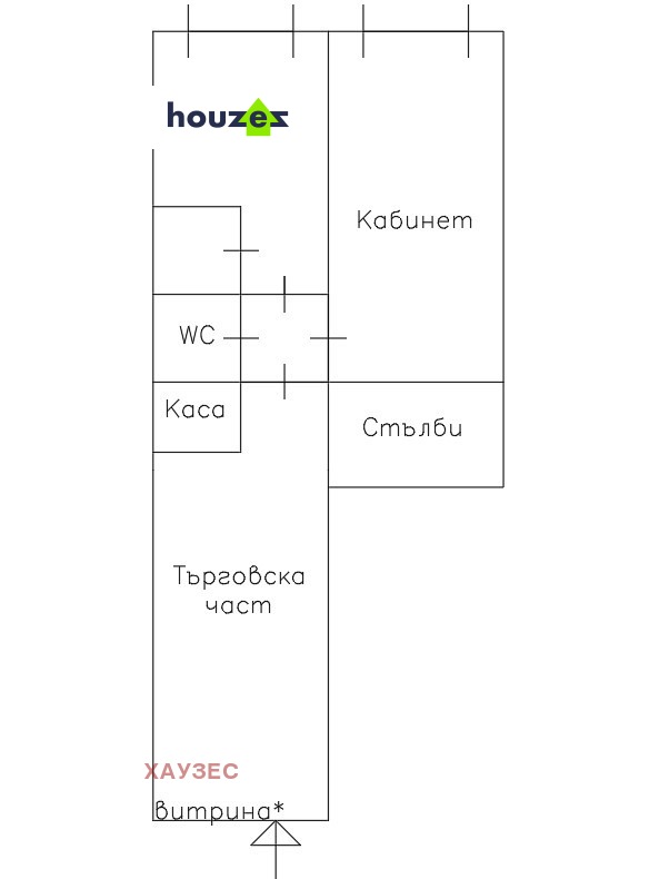 Продава  Офис град София , Младост 1 , 183 кв.м | 96294508 - изображение [12]