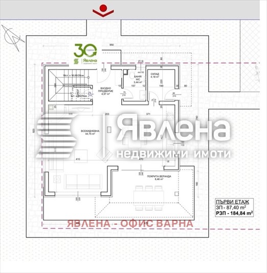 Продава КЪЩА, гр. Варна, Виница, снимка 3 - Къщи - 47870807