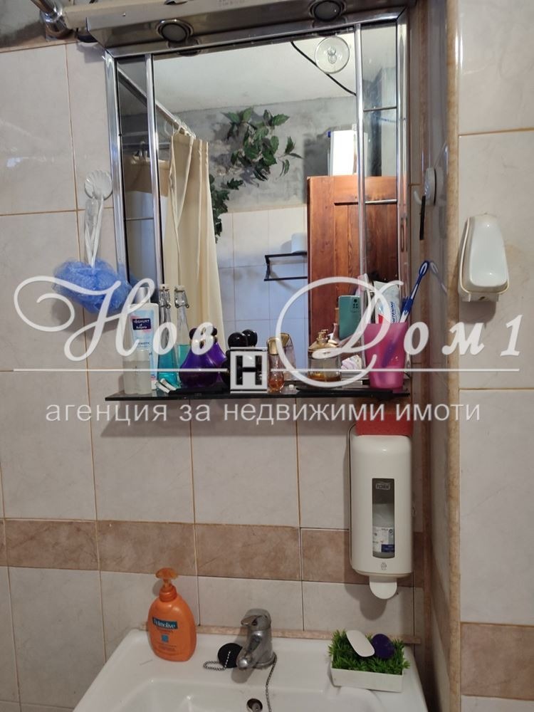 Til salg  Hus region Vratsa , Hubavene , 75 kvm | 54286666 - billede [14]