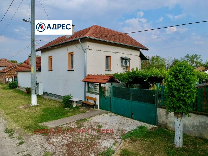 Продава  Къща, област Враца, с. Търнак • 70 000 лв. • ID 94972676 — holmes.bg - [1] 
