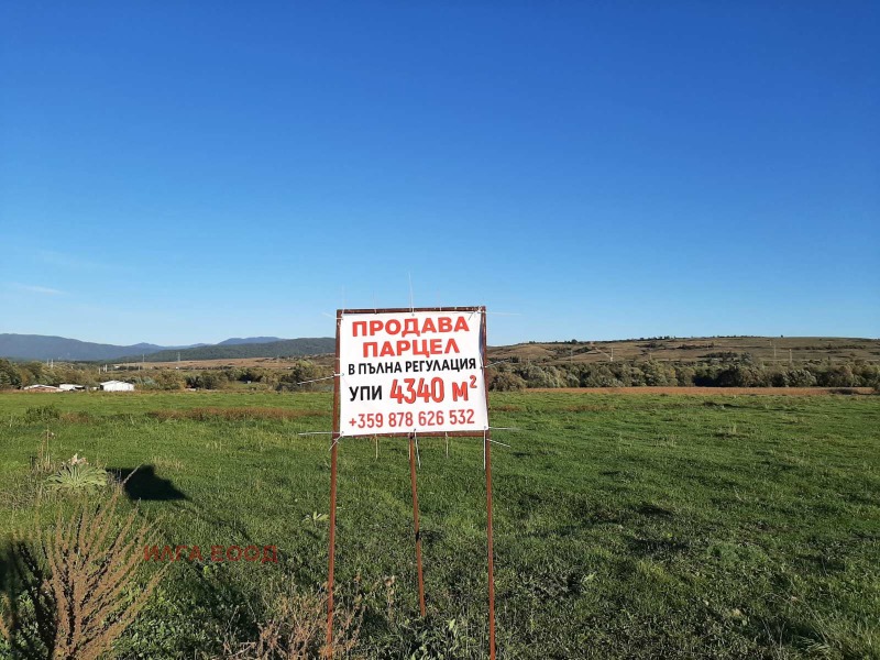 De vânzare  Complot regiunea Blagoevgrad , Razlog , 4340 mp | 39035043