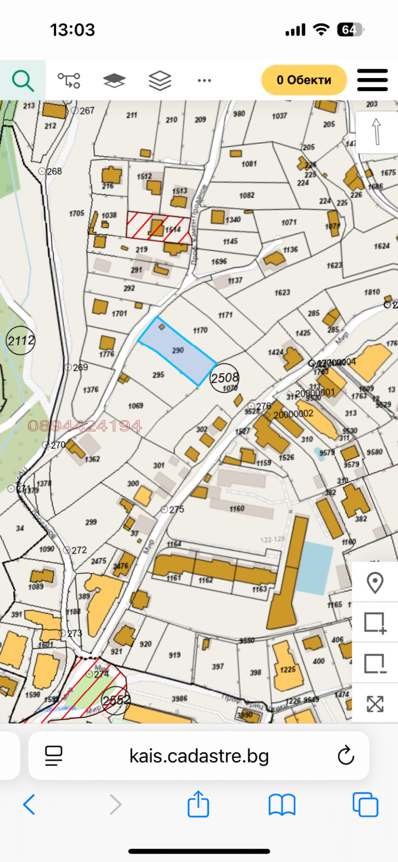 Продава ПАРЦЕЛ, гр. Варна, м-т Сотира