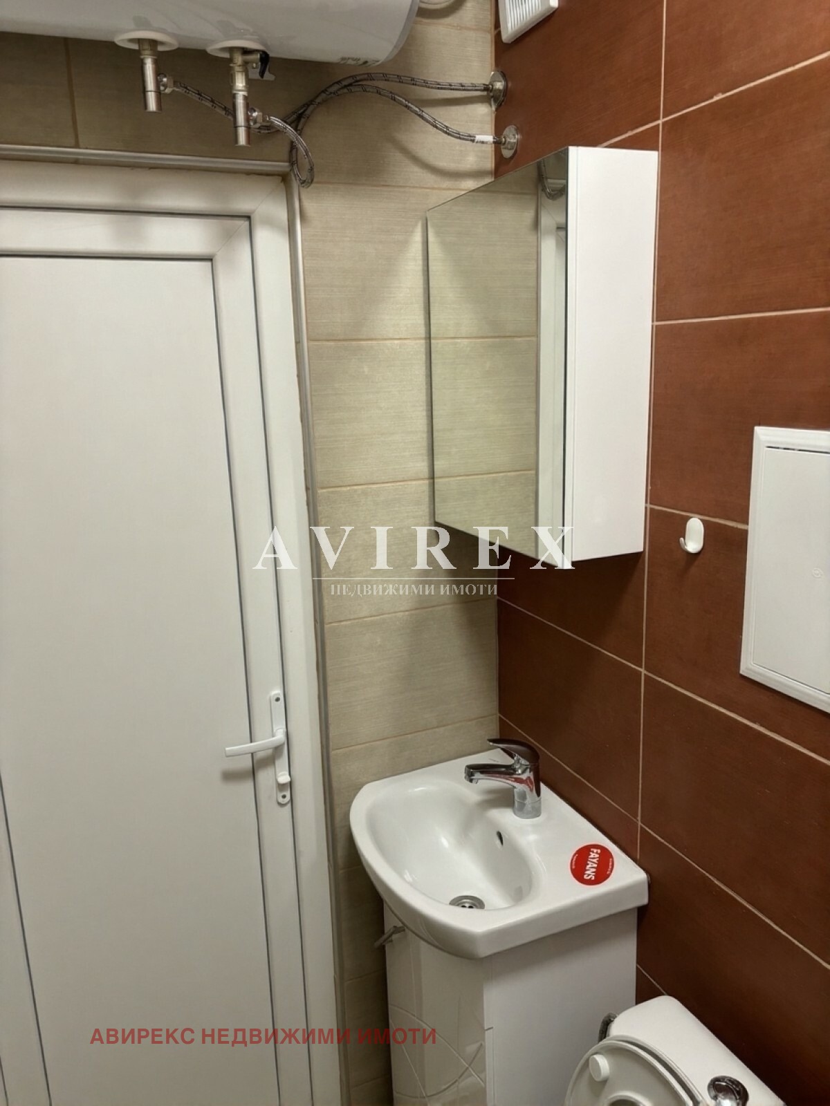 Продава 1-СТАЕН, гр. Пловдив, Тракия, снимка 4 - Апартаменти - 53741575