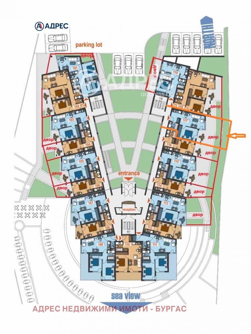 Продава 2-СТАЕН, гр. Свети Влас, област Бургас, снимка 2 - Апартаменти - 53796909