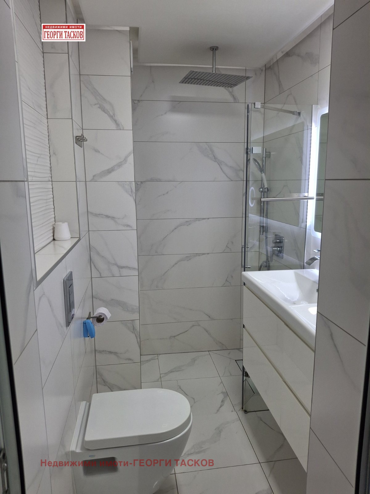 Продава 2-СТАЕН, гр. Русе, Здравец, снимка 12 - Апартаменти - 56407275