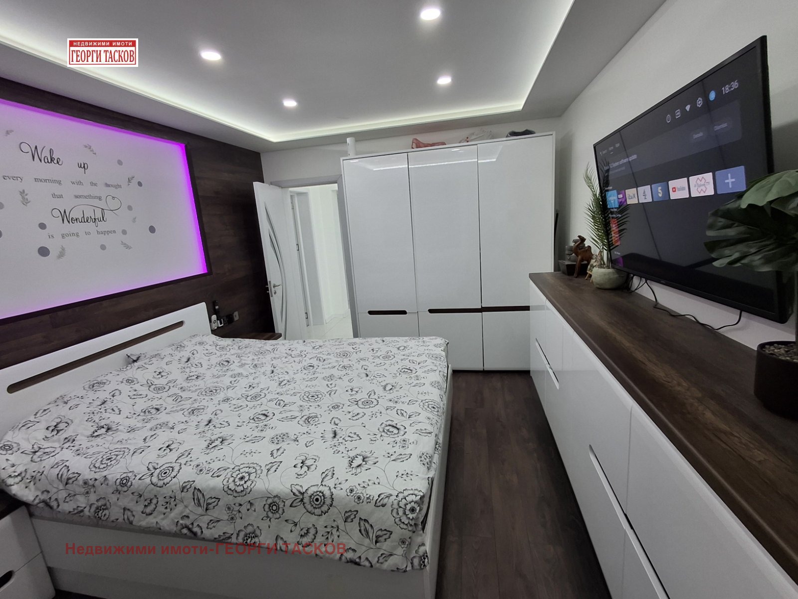 Продава 2-СТАЕН, гр. Русе, Здравец, снимка 5 - Апартаменти - 56407275