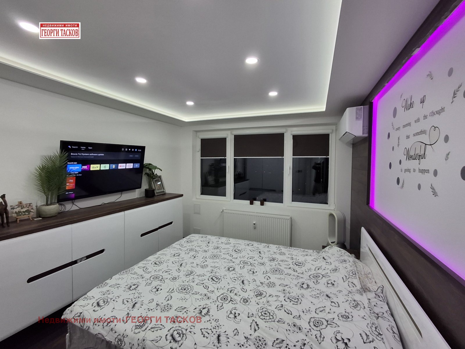 Продава 2-СТАЕН, гр. Русе, Здравец, снимка 6 - Апартаменти - 56407275
