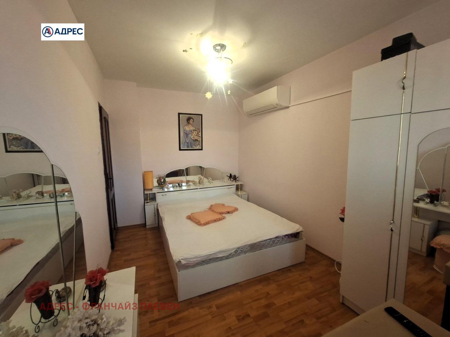 Продава 3-СТАЕН, гр. Плевен, 9-ти квартал, снимка 5 - Апартаменти - 55314284