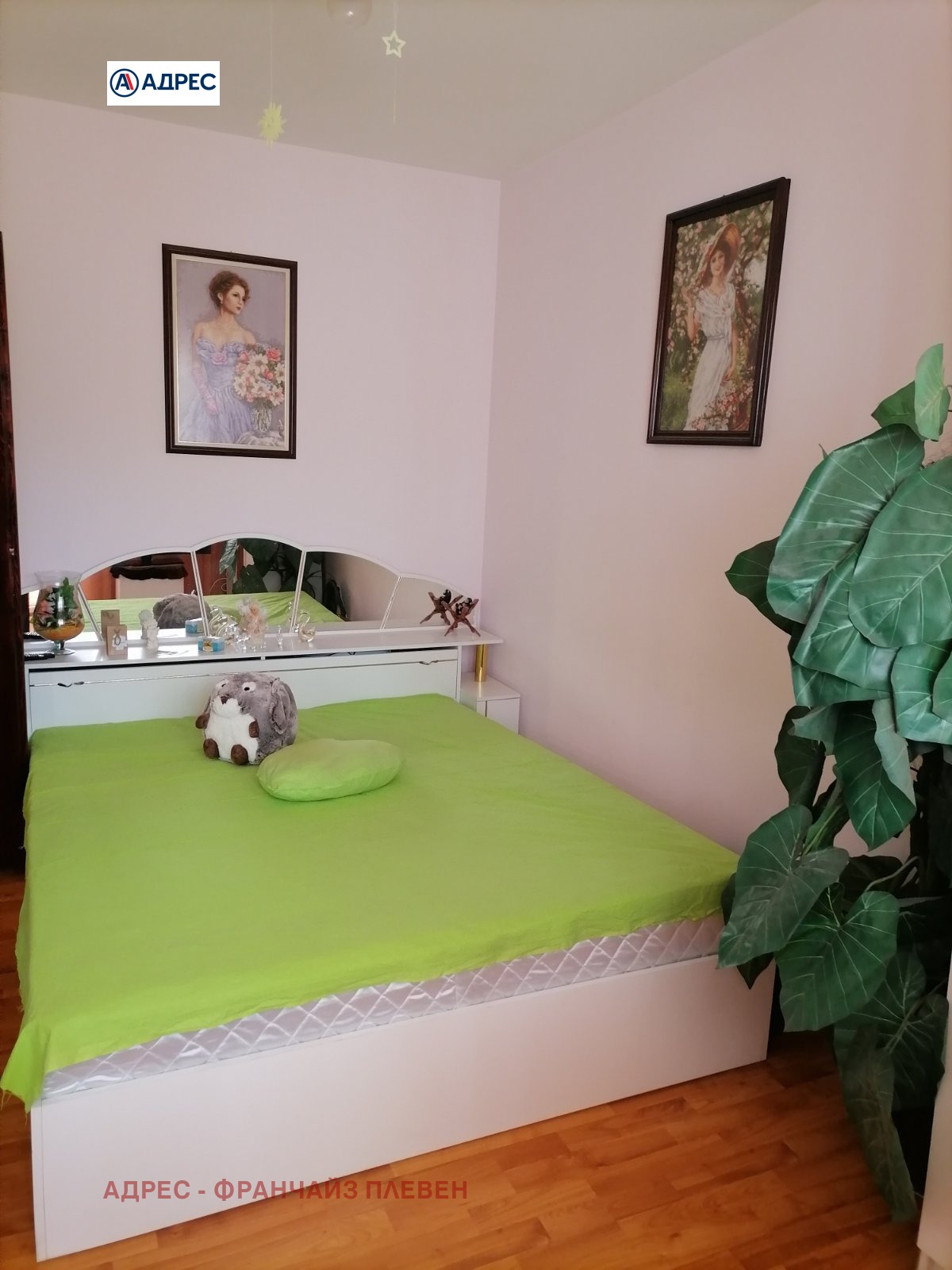 Продава 3-СТАЕН, гр. Плевен, 9-ти квартал, снимка 5 - Апартаменти - 55314284