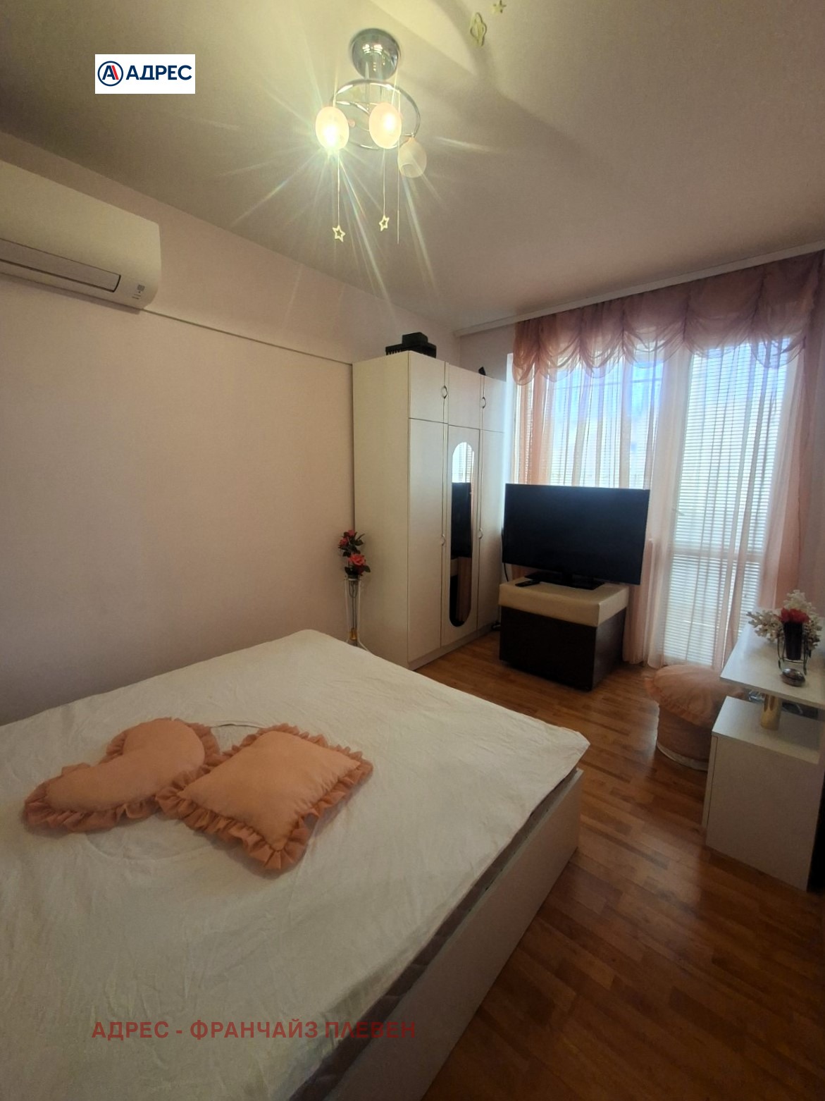 Продава 3-СТАЕН, гр. Плевен, 9-ти квартал, снимка 6 - Апартаменти - 55314284