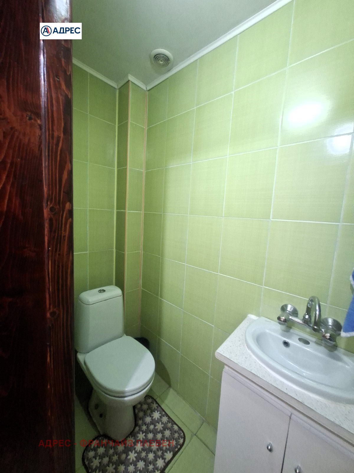 Продава 3-СТАЕН, гр. Плевен, 9-ти квартал, снимка 12 - Апартаменти - 55314284