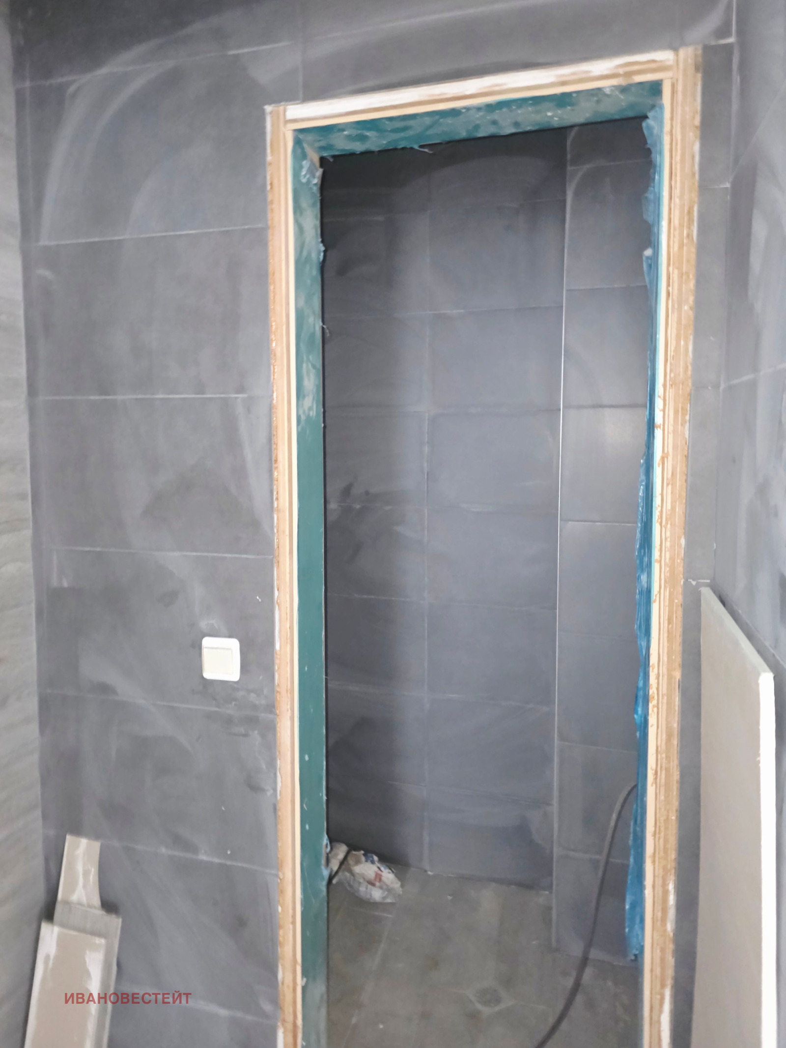 Продава ОФИС, гр. София, Овча купел, снимка 8 - Офиси - 54699354