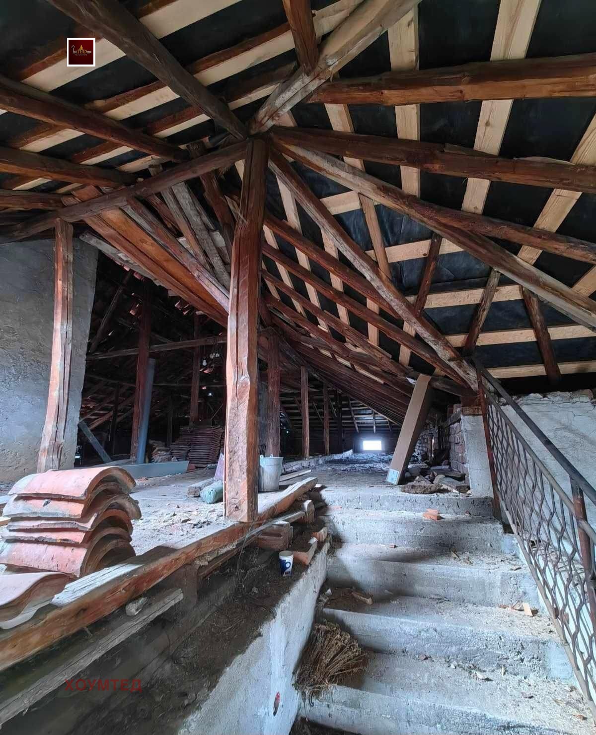 Продава КЪЩА, гр. Сапарева баня, област Кюстендил, снимка 12 - Къщи - 53897305