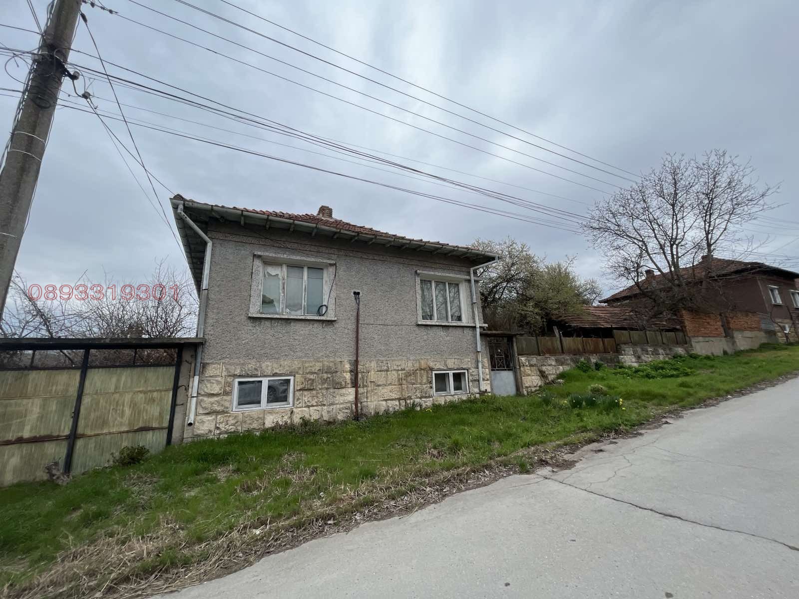 Продава КЪЩА, с. Пиргово, област Русе, снимка 4 - Къщи - 54525479