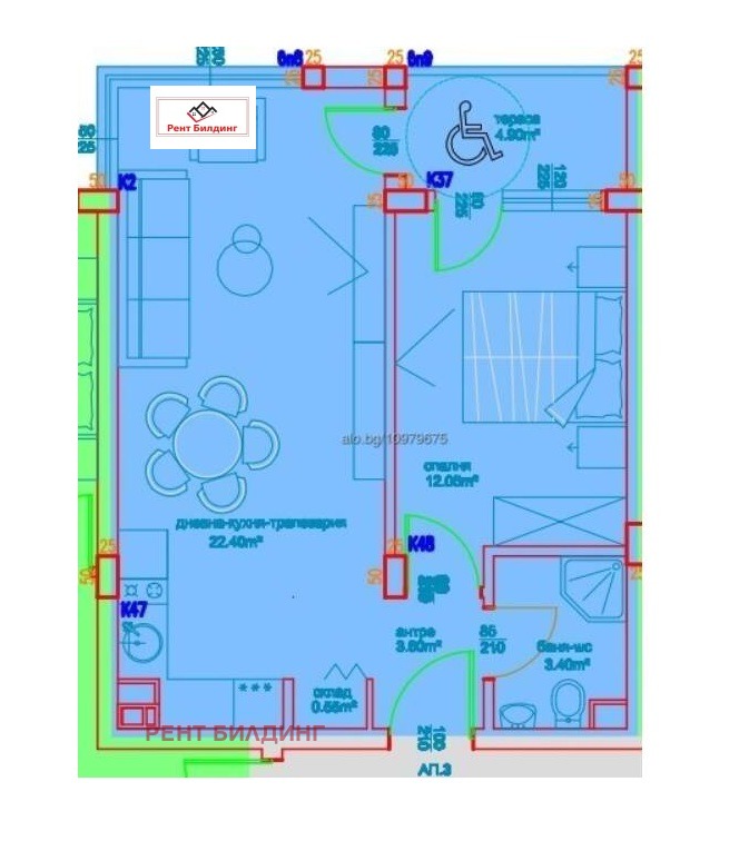 ������� 2-����� | Imot.bg � ����������� 4
