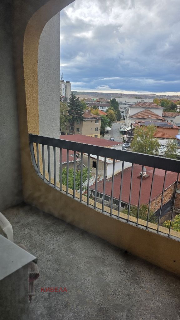 ������� 2-����� | Imot.bg � ����������� 14