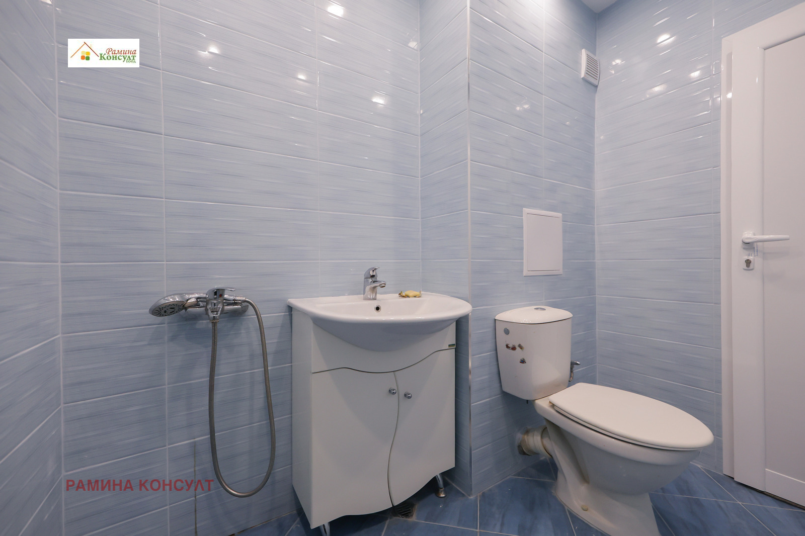 ������� 1-����� | Imot.bg � ����������� 7