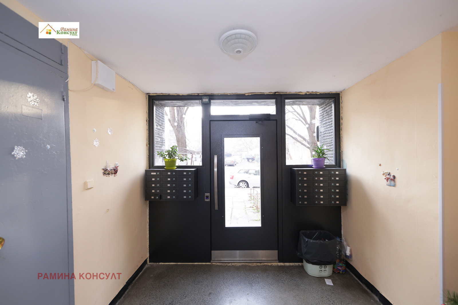 ������� 1-����� | Imot.bg � ����������� 15