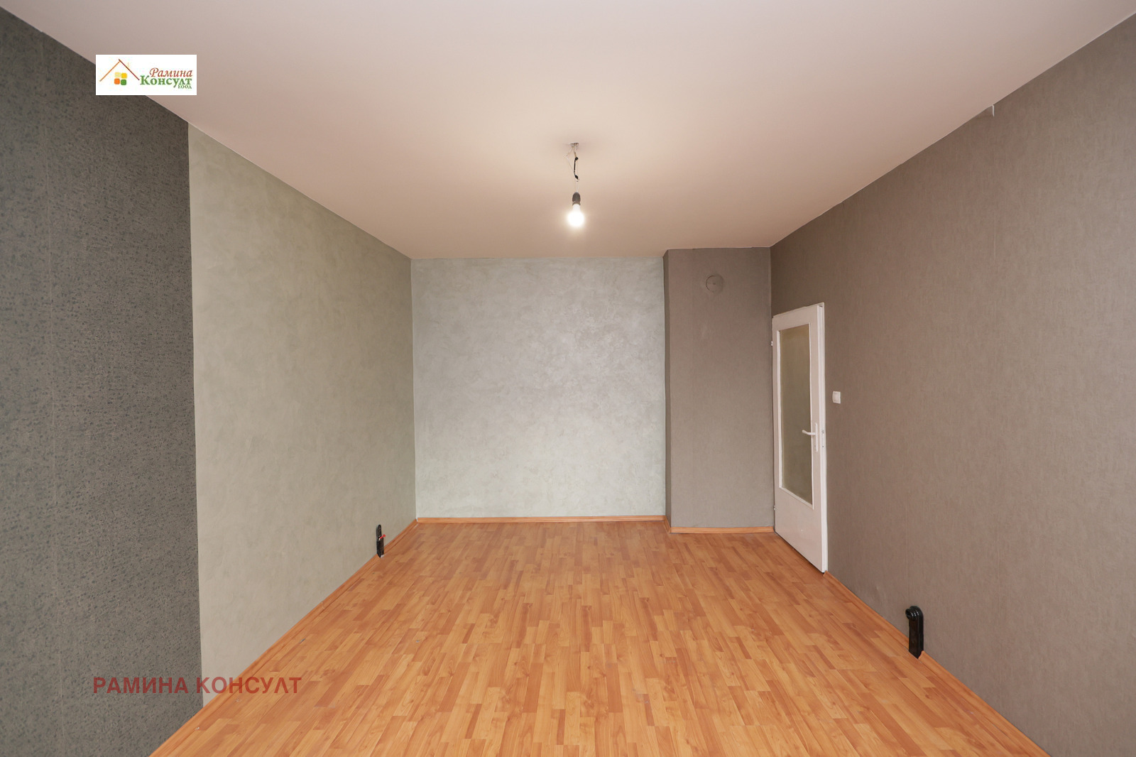 ������� 1-����� | Imot.bg � ����������� 2