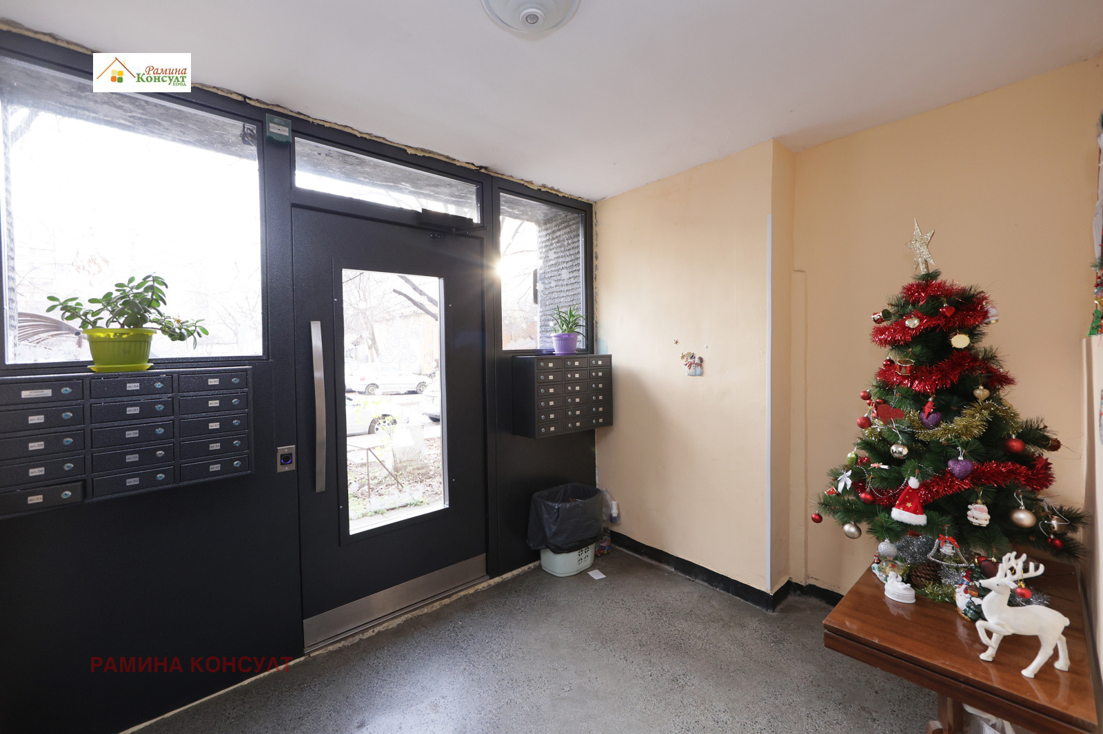 ������� 1-����� | Imot.bg � ����������� 14