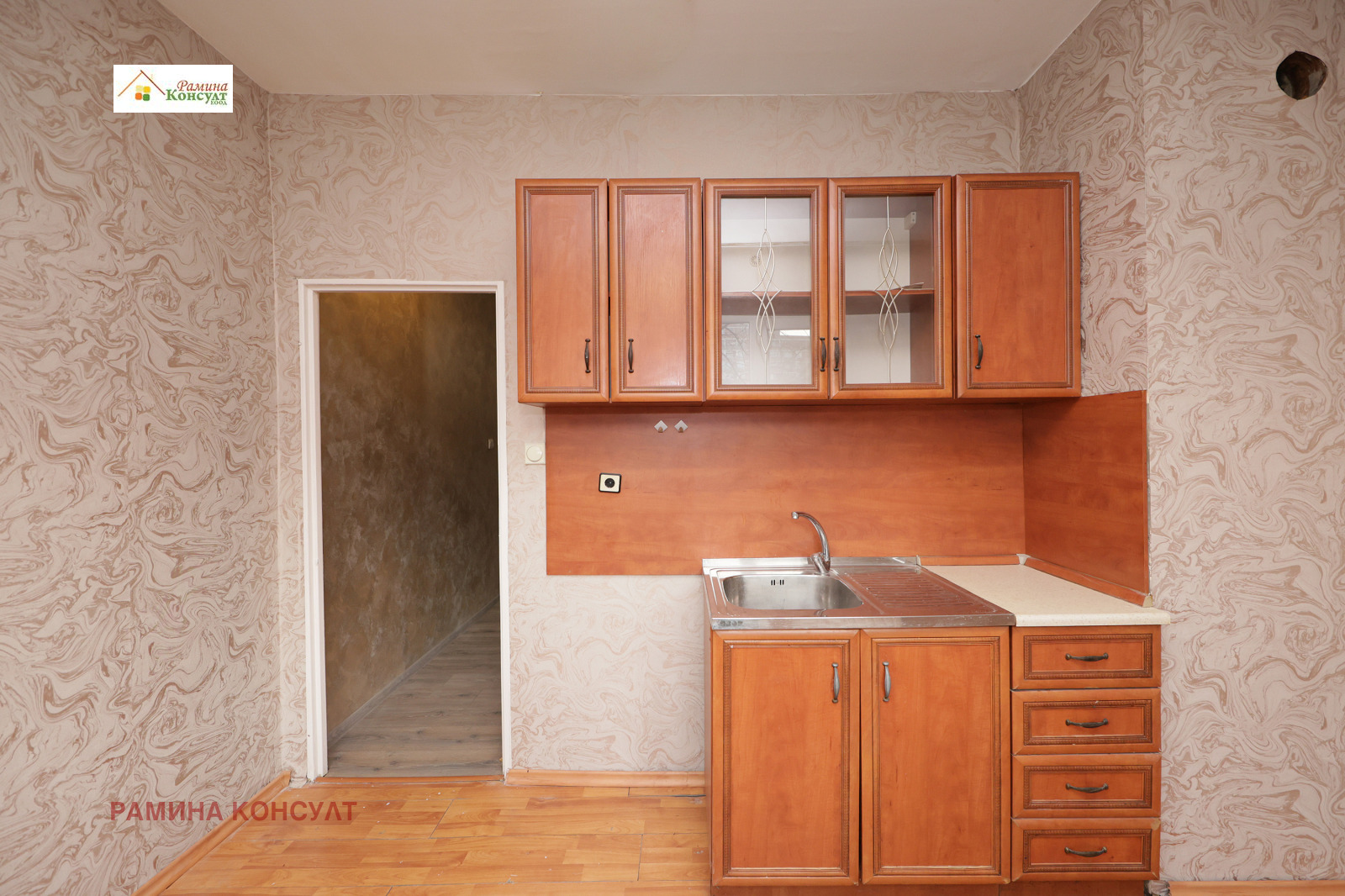 ������� 1-����� | Imot.bg � ����������� 9