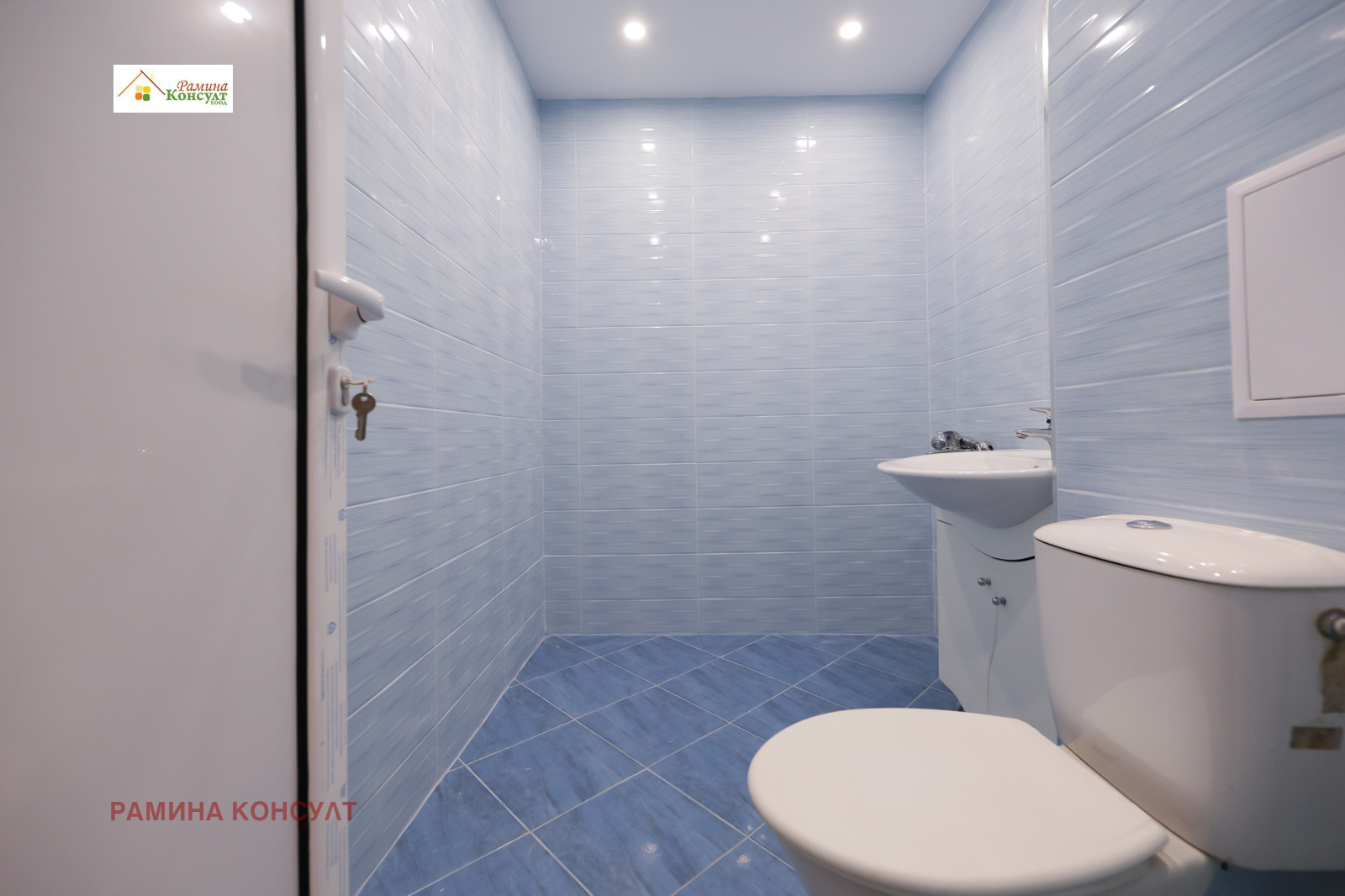 ������� 1-����� | Imot.bg � ����������� 6