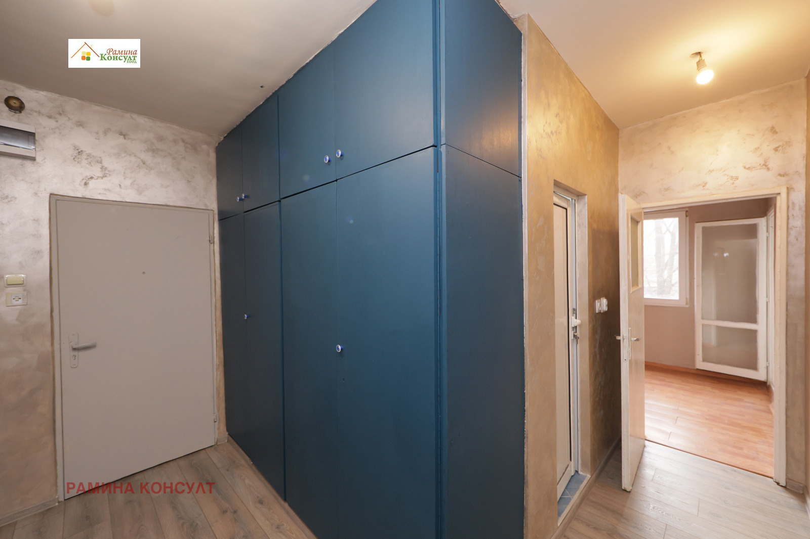 ������� 1-����� | Imot.bg � ����������� 4