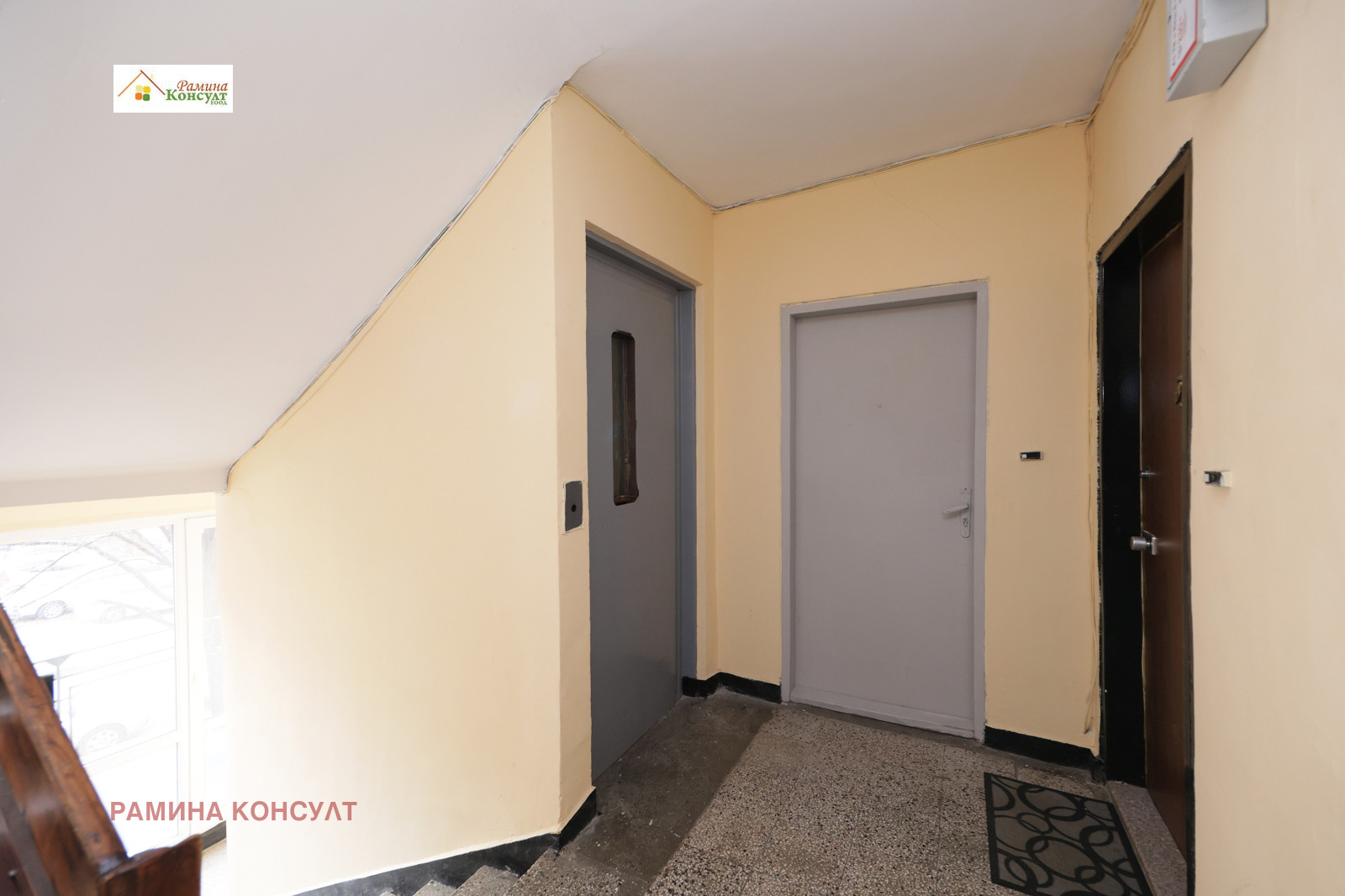 ������� 1-����� | Imot.bg � ����������� 16