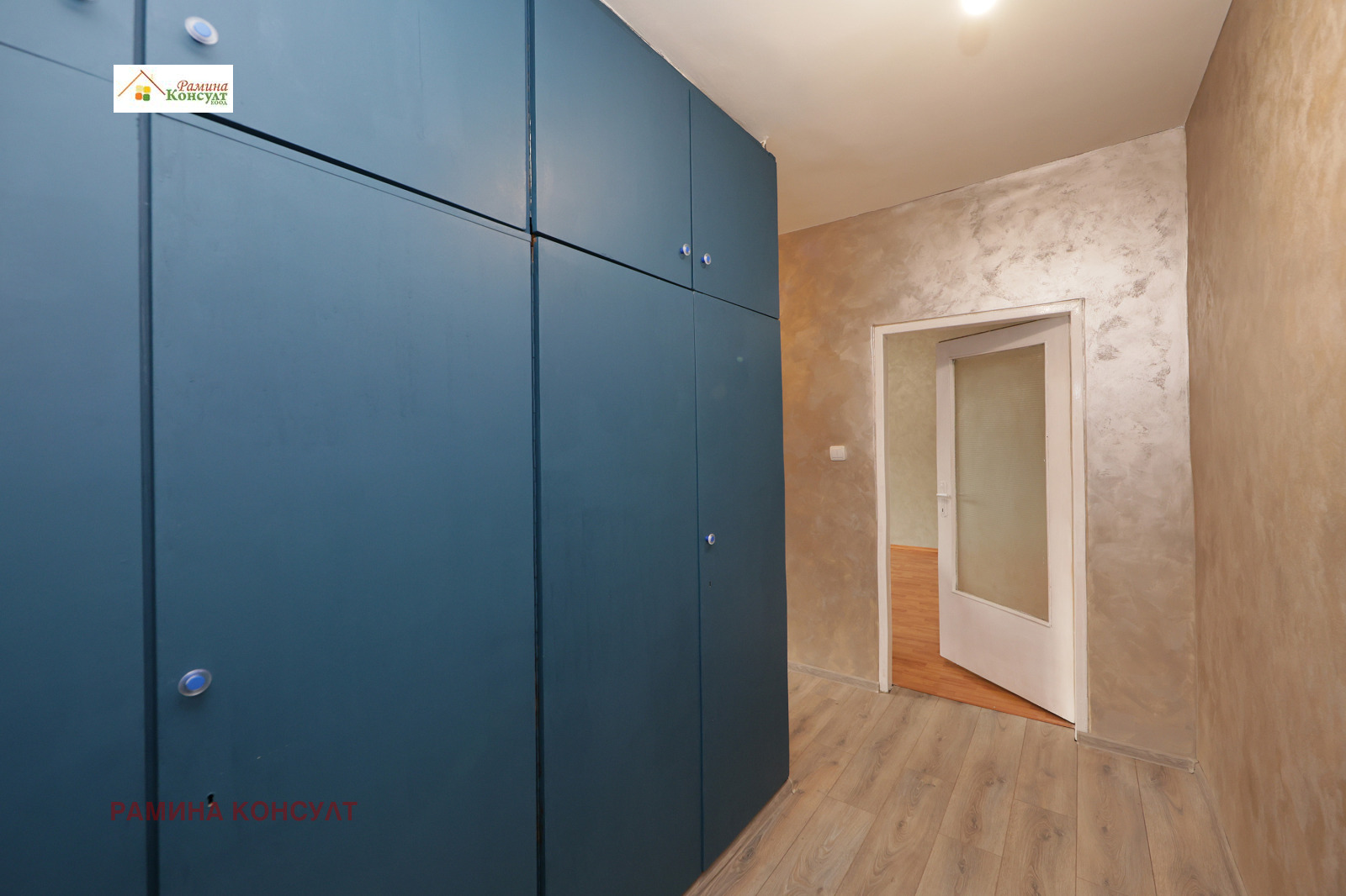 ������� 1-����� | Imot.bg � ����������� 5