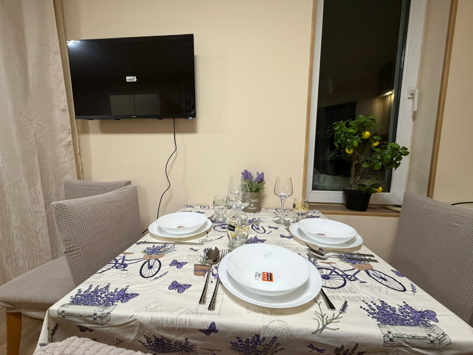 ������� 1-����� | Imot.bg � ����������� 12