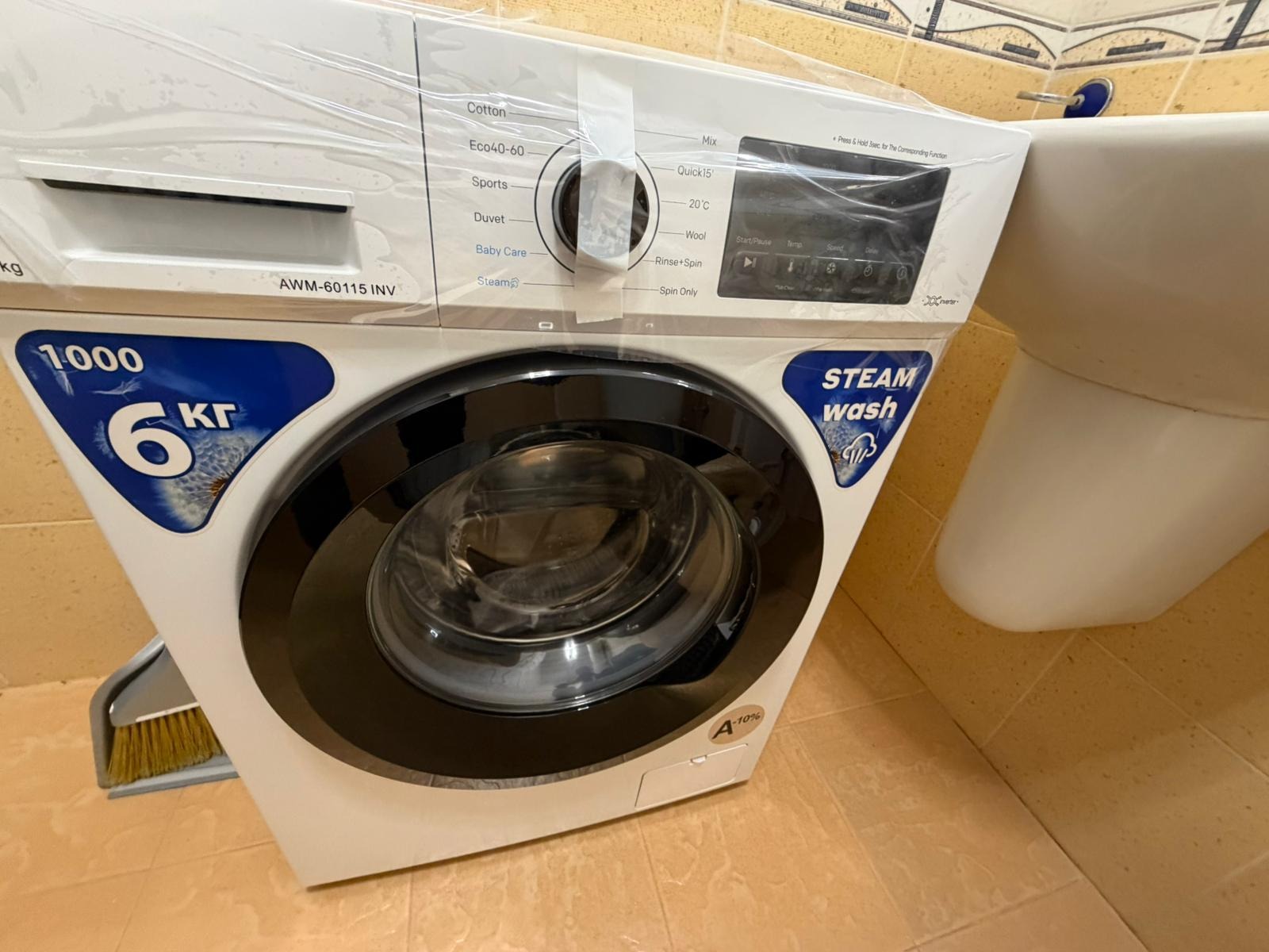 ������� 1-����� | Imot.bg � ����������� 16