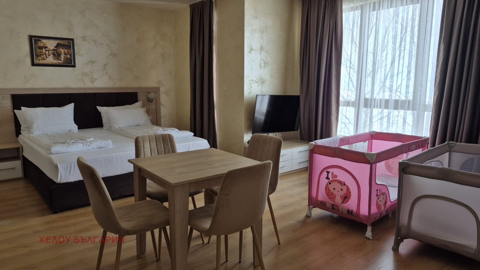 ������� 1-����� | Imot.bg � ����������� 10