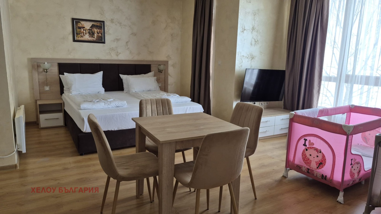 ������� 1-����� | Imot.bg � ����������� 1