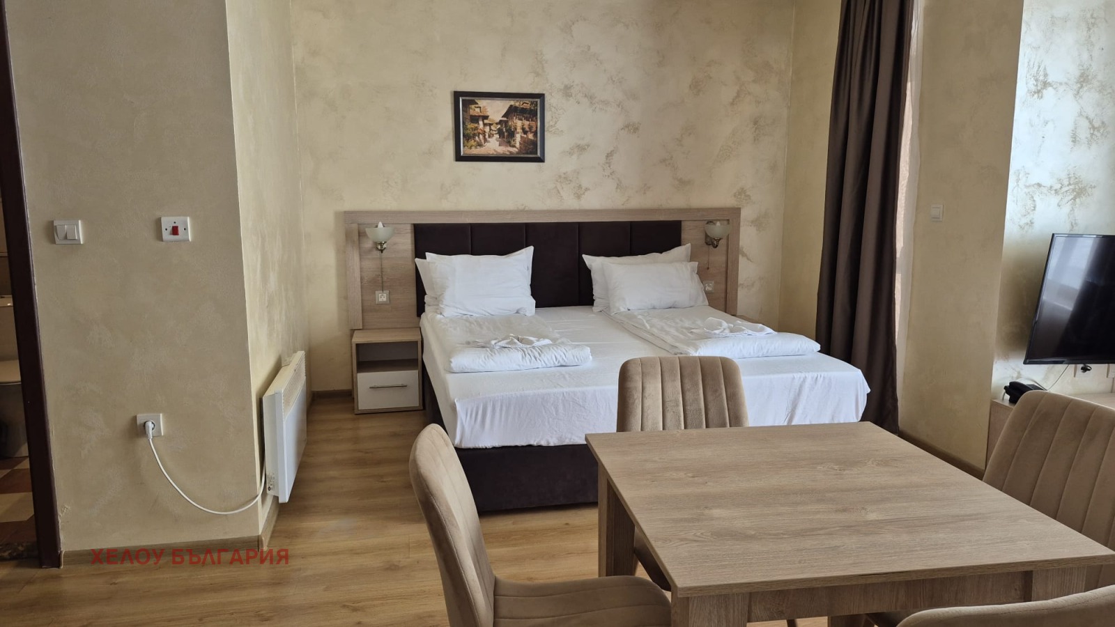 ������� 1-����� | Imot.bg � ����������� 4